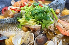 Big Plate Fish