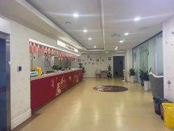 -重庆军科整形美容医院