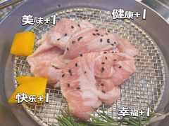 -安又胖韩国烤肉(美罗城店)