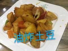 -清真·益鑫羊肉手抓馆(花园北街店)
