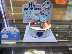 -巴黎贝甜(凯德MALL望京店)