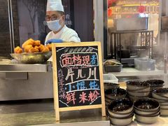 -杭州城中香格里拉大酒店