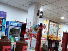 -谭家菜农夫山庄