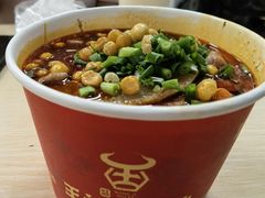 -江三王记牛杂馆(总店)