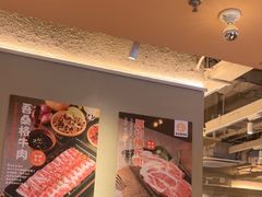 -新石器烤肉(之心城店)