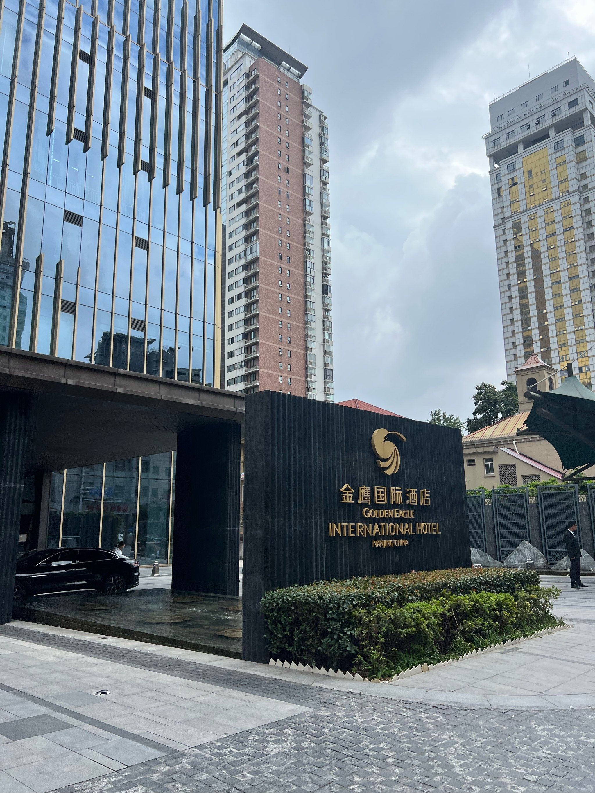 假日酒店小憩一番