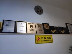 -黄山白云宾馆