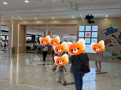 -凯德MALL(望京店)