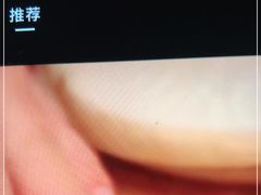 -状元水饺(成都SM广场店)