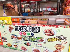 -南门绿玉农贸市场