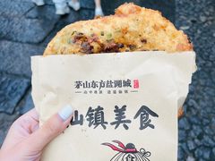 -茅山东方盐湖城景区