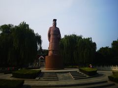 -汤阴县羑里周易博物馆