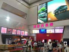 -山文星辉影城(青岛和谐广场店)