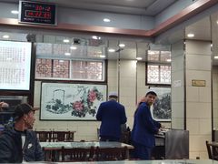 -西安贾三灌汤包·回坊小吃·清真炒菜(北院门总店)