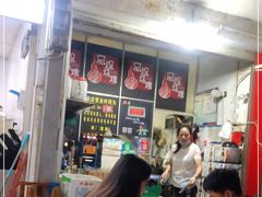 -凤姐烧烤(水街商场店)