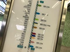 -公益西桥(地铁站)