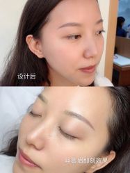 点击看大图 -久匠·纹眉纹绣半永久