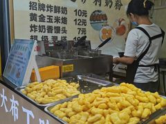 -江大后街
