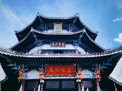 -海南文笔峰盘古文化旅游区