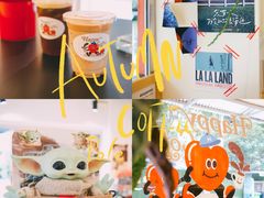 -happy coffee roastery