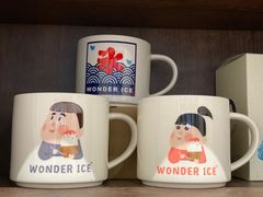 -WONDER ICE 萬得冰田(建設路总店)