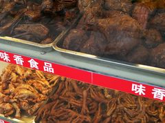 -味香鸭子店(汉口西路店)