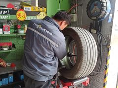 -捷之洁·米其林轮胎汽车维修保养(浦江镇江月路店)