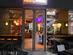 门面-The Habit Burger Grill 哈比特汉堡(爱琴海店)