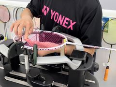 -YONEX网羽有约(新街口店)