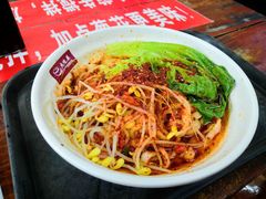 -老陈婆手工面庄