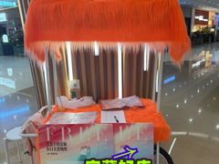 -世纪金源购物中心(远大路店)