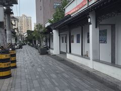 -三林塘老街