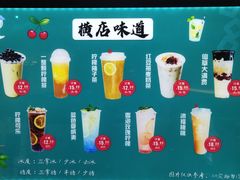 -横店电影城(九鼎店)