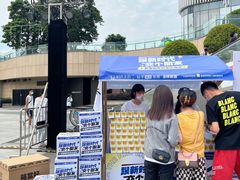 -民盈·国贸城