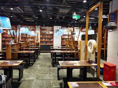 -和府捞面·大师店(上海漕宝路日月光店)