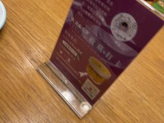 -山南熏肉大饼(辽菜旗舰店)