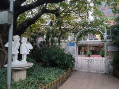 -东风公园