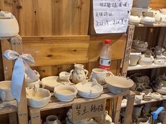 -拾光陶吧