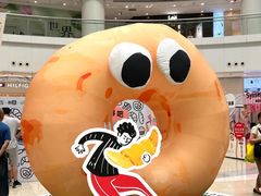-仲盛世界商城