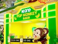 -KK ONE(京基滨河时代店)