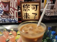 -思南书局(复兴中路店)