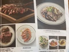 -1981牛排西餐厅(海信店)