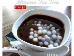 赤豆小圆子-笃笃笃糖粥(十全街店)