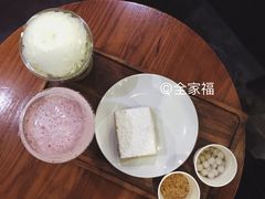 -宜北町(金源店)