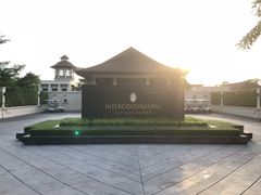 -芭堤雅度假村洲际酒店 - IHG 旗下酒店