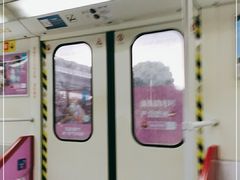 -坑口(地铁站)