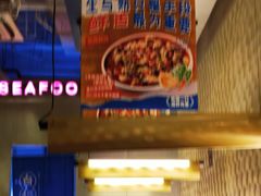 -白仁仔· 活烤海鲜 宵夜(豫园店)