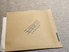 -玉玲珑·里舍(万象城店)