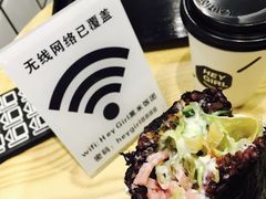 -HEY GIRL黑米饭团(橘园洲店)