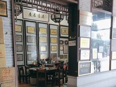 -欢姐伦教糕(北海大道北店)